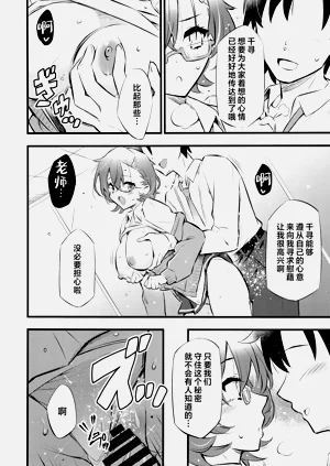 第18頁圖