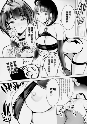 第16頁圖