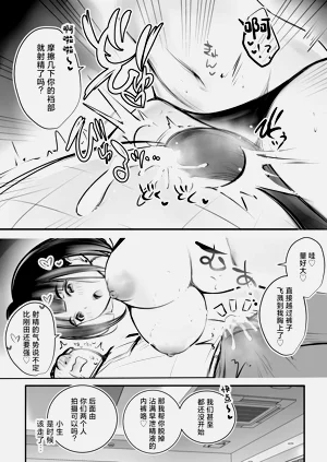 第19頁圖