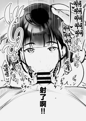 第22頁圖