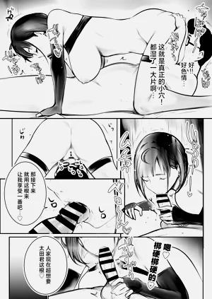第25頁圖