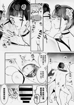 第33頁圖