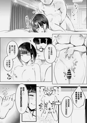 第42頁圖