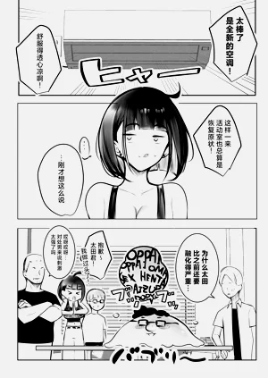 第49頁圖