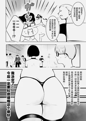 第51頁圖