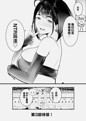 第52頁圖