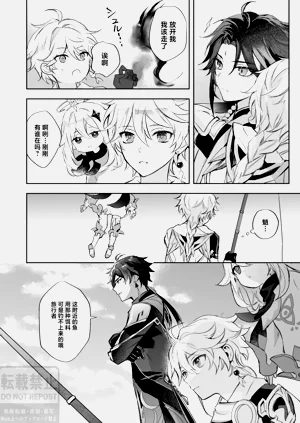 第17页图
