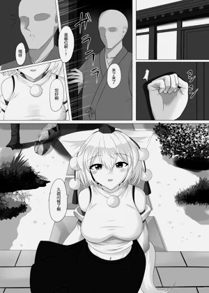 第22頁圖