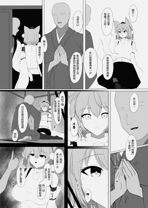 第23頁圖