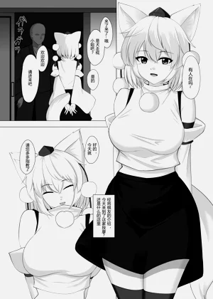 第4頁圖