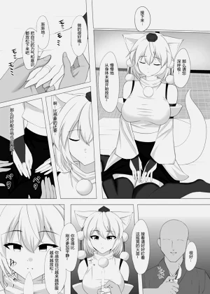 第6頁圖