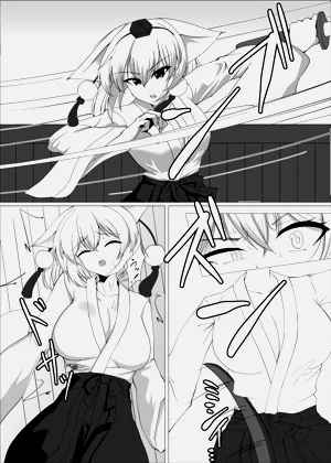 第6页图