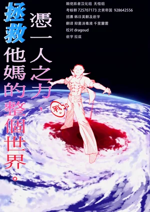 第45頁圖