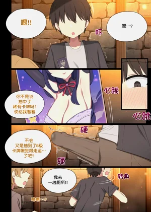 第7頁圖