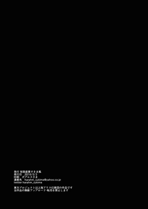 第39页图