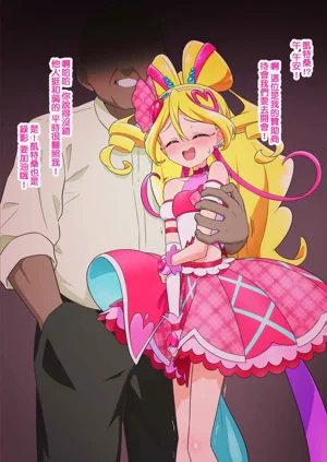 第34页图