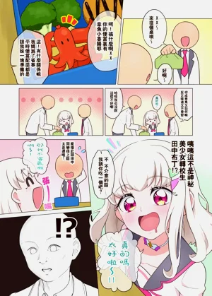 第62页图