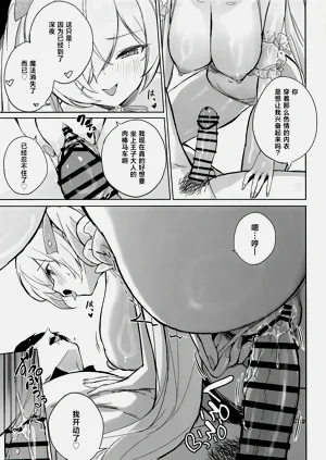 第24页图