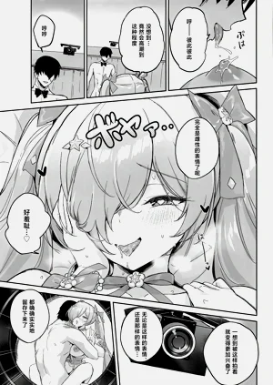 第30页图