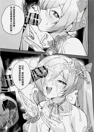 第32页图