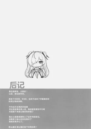 第36页图