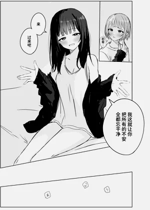 第10页图