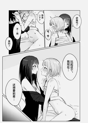 第12页图