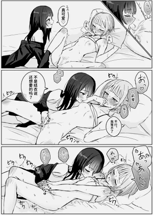 第14页图