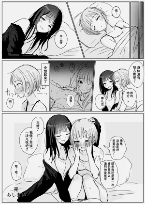 第17页图