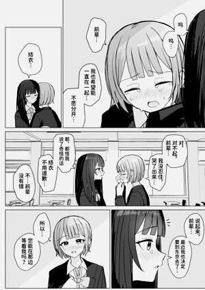 第22页图