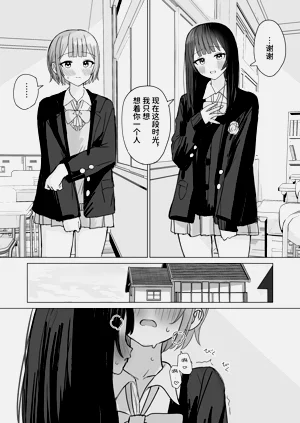 第25页图