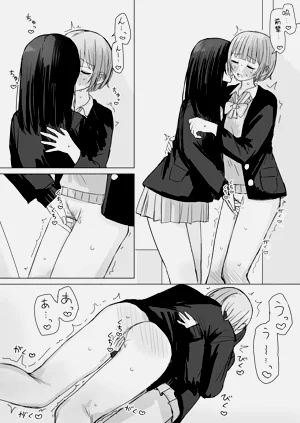 第26页图