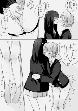 第27页图