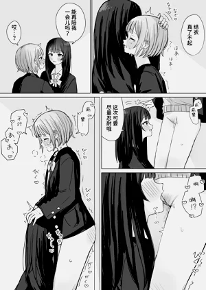 第28页图