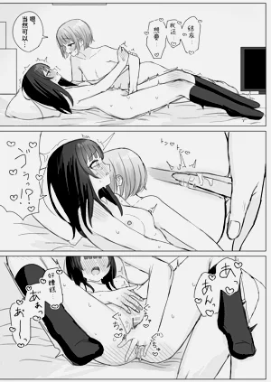 第41页图
