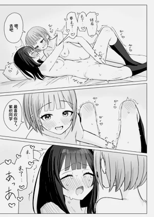 第43页图