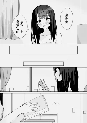 第48页图