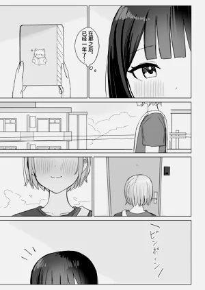 第49页图