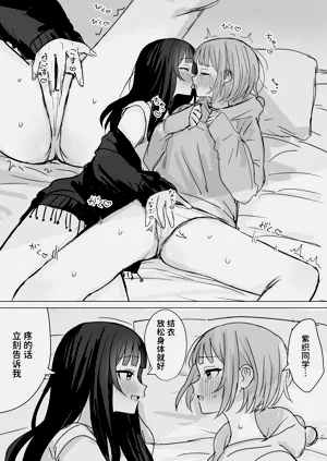 第54页图