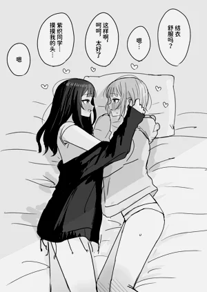 第58页图