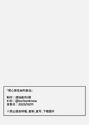 第59页图