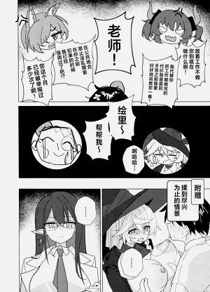 第22頁圖