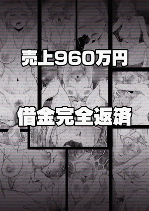 第53页图