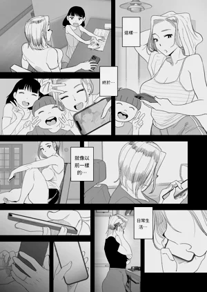 第56页图