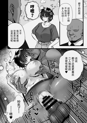 第15页图