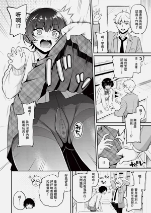 第10頁圖