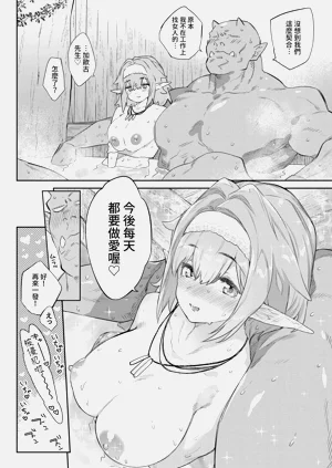 第102頁圖