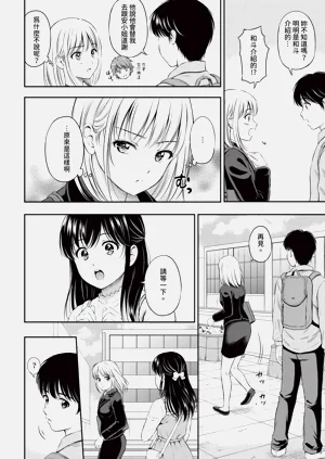 第106頁圖