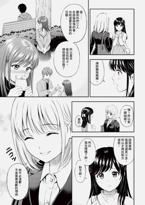 第107頁圖