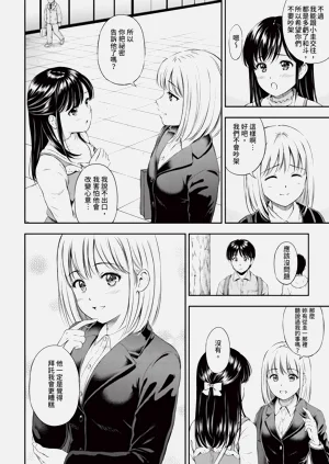 第108頁圖